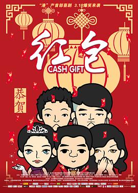 久久伊人精品天天